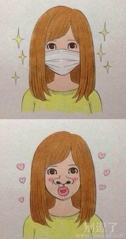 戴上口罩以前与以后。 戴上口罩以前与以后。