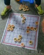 一个奇怪的麻将局。 一个奇怪的麻将局。