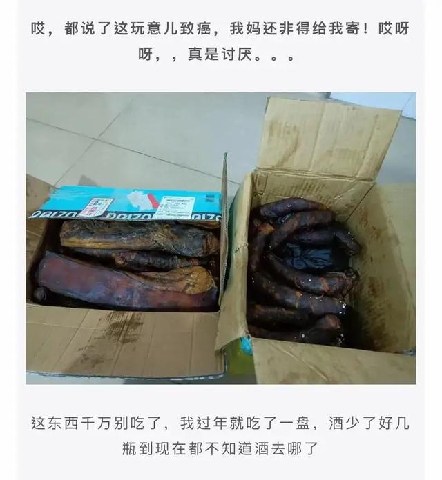 女网友来我家洗了一次澡，看着地面的场景，我陷入了沉思哈哈哈哈