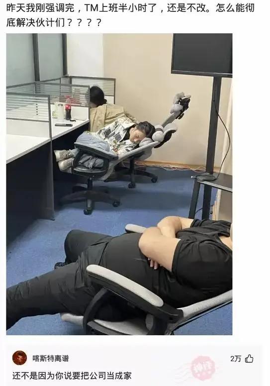 女网友来我家洗了一次澡，看着地面的场景，我陷入了沉思哈哈哈哈