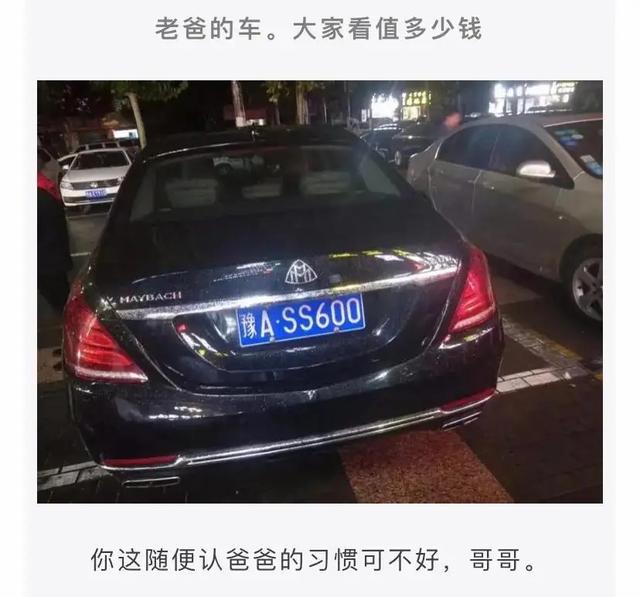 女网友来我家洗了一次澡，看着地面的场景，我陷入了沉思哈哈哈哈