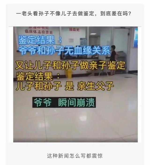 女网友来我家洗了一次澡，看着地面的场景，我陷入了沉思哈哈哈哈