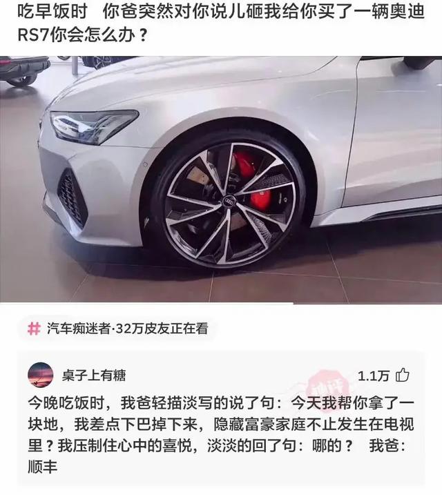 女网友来我家洗了一次澡，看着地面的场景，我陷入了沉思哈哈哈哈