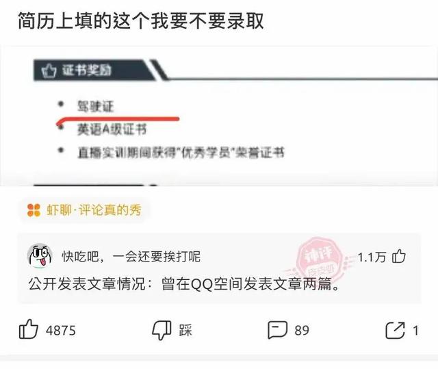 女网友来我家洗了一次澡，看着地面的场景，我陷入了沉思哈哈哈哈