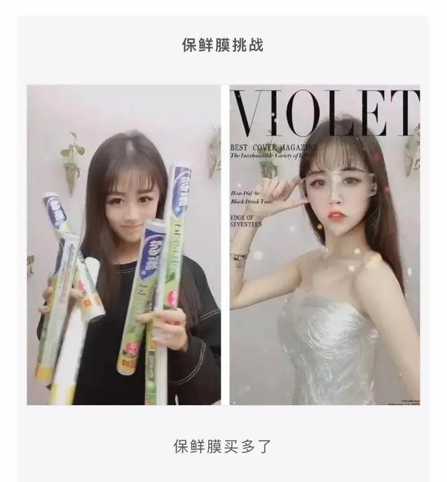 女网友来我家洗了一次澡，看着地面的场景，我陷入了沉思哈哈哈哈