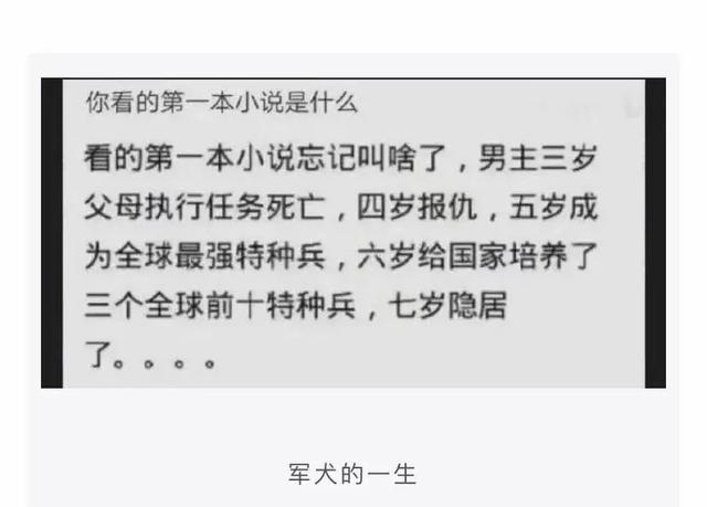 女网友来我家洗了一次澡，看着地面的场景，我陷入了沉思哈哈哈哈