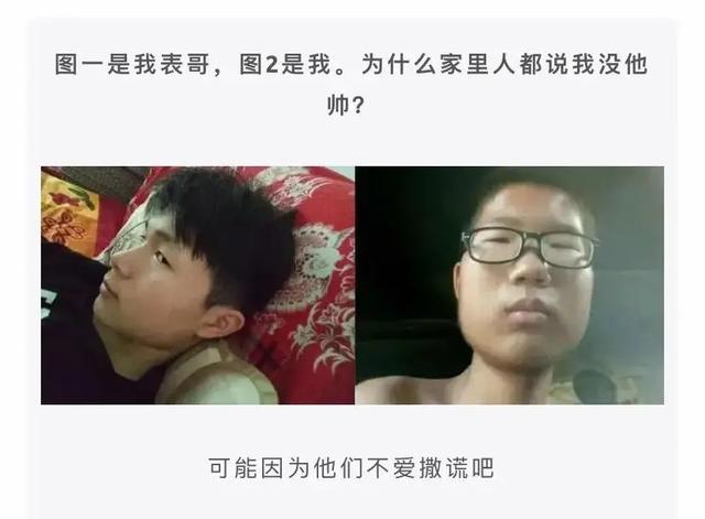 女网友来我家洗了一次澡，看着地面的场景，我陷入了沉思哈哈哈哈