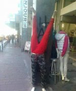 大白天的，这是啥鬼