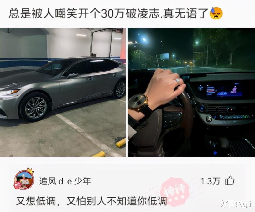 神回复:90后夫妻一周6次“857”,不幸离世,神评才是亮点 神回复:90后夫妻一周6次“857”,不幸离世,神评才是亮点