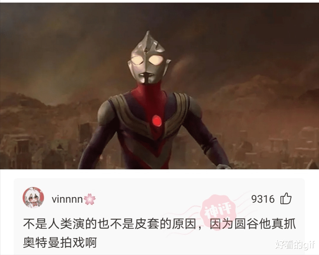 神回复:90后夫妻一周6次“857”,不幸离世,神评才是亮点 神回复:90后夫妻一周6次“857”,不幸离世,神评才是亮点