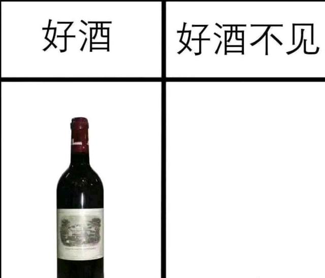 搞笑图集 瓜西