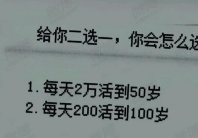 轻松一刻:二月二,给我来套一条龙服务! 轻松一刻:二月二,给我来套一条龙服务!