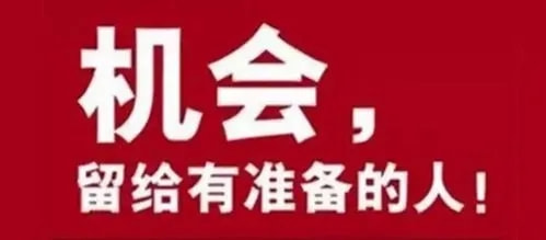轻松一刻:二月二,给我来套一条龙服务! 轻松一刻:二月二,给我来套一条龙服务!