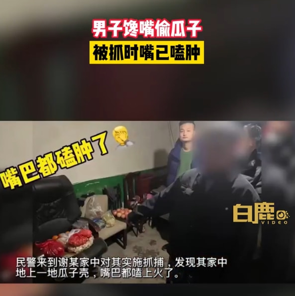 轻松一刻:二月二,给我来套一条龙服务! 轻松一刻:二月二,给我来套一条龙服务!