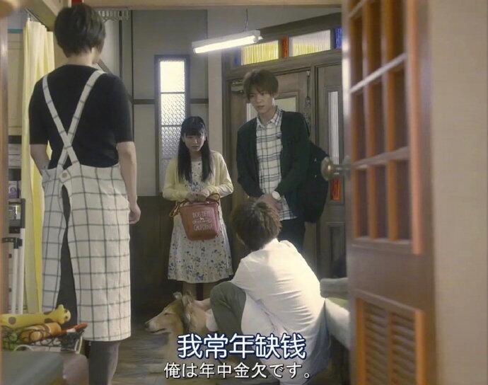 轻松一刻:二月二,给我来套一条龙服务! 轻松一刻:二月二,给我来套一条龙服务!