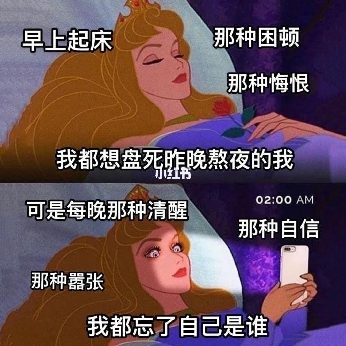 轻松一刻:二月二,给我来套一条龙服务! 轻松一刻:二月二,给我来套一条龙服务!