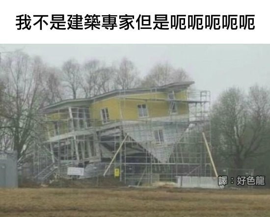 轻松一刻:二月二,给我来套一条龙服务! 轻松一刻:二月二,给我来套一条龙服务!