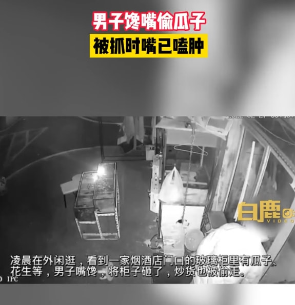 轻松一刻:二月二,给我来套一条龙服务! 轻松一刻:二月二,给我来套一条龙服务!