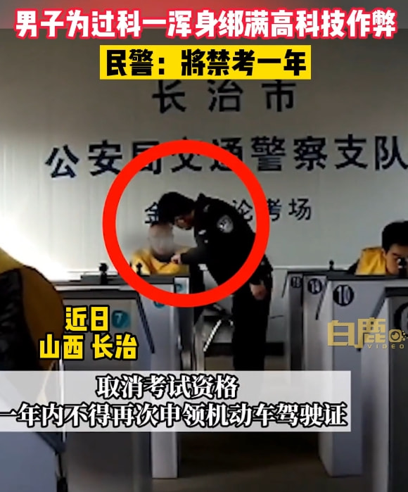 轻松一刻:二月二,给我来套一条龙服务! 轻松一刻:二月二,给我来套一条龙服务!