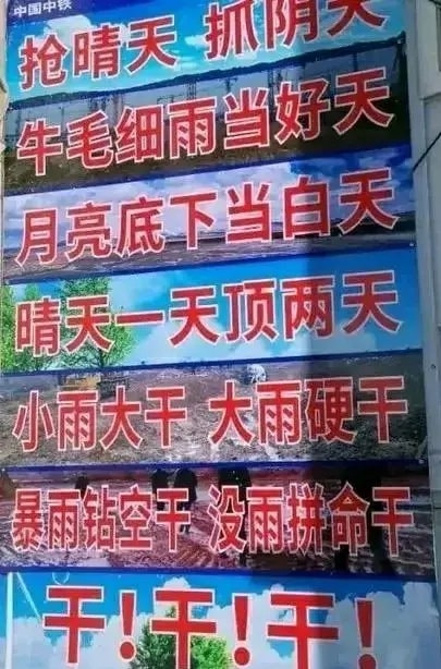 轻松一刻:二月二,给我来套一条龙服务! 轻松一刻:二月二,给我来套一条龙服务!