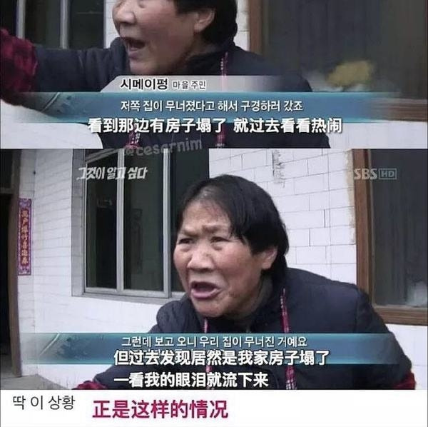 轻松一刻:二月二,给我来套一条龙服务! 轻松一刻:二月二,给我来套一条龙服务!
