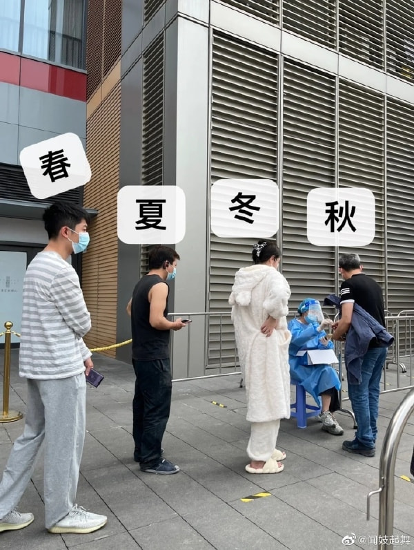 轻松一刻:二月二,给我来套一条龙服务! 轻松一刻:二月二,给我来套一条龙服务!