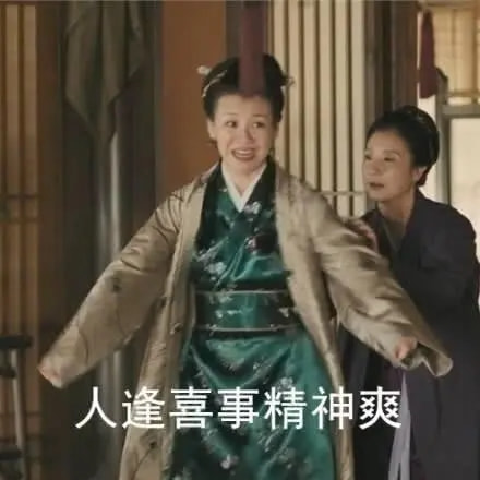 轻松一刻:二月二,给我来套一条龙服务! 轻松一刻:二月二,给我来套一条龙服务!