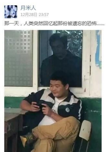 轻松一刻:二月二,给我来套一条龙服务! 轻松一刻:二月二,给我来套一条龙服务!