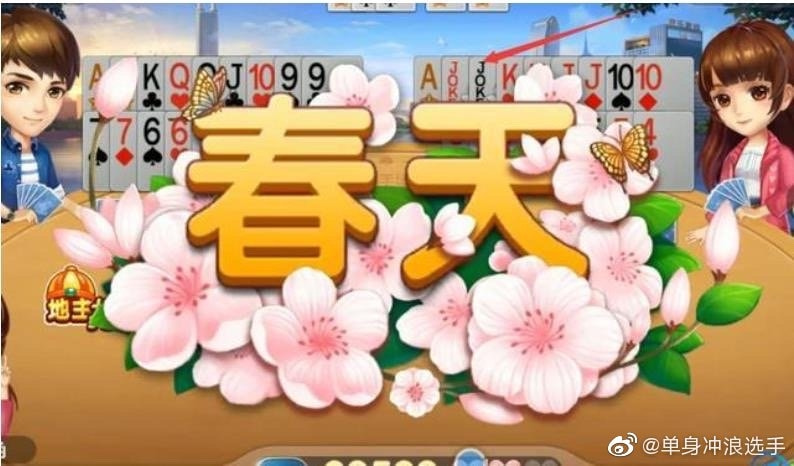 轻松一刻:二月二,给我来套一条龙服务! 轻松一刻:二月二,给我来套一条龙服务!