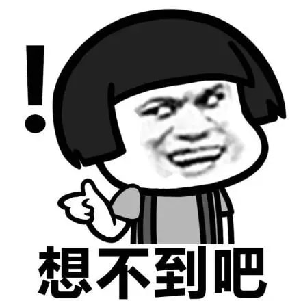 轻松一刻:二月二,给我来套一条龙服务! 轻松一刻:二月二,给我来套一条龙服务!