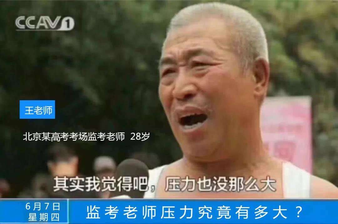 轻松一刻:二月二,给我来套一条龙服务! 轻松一刻:二月二,给我来套一条龙服务!