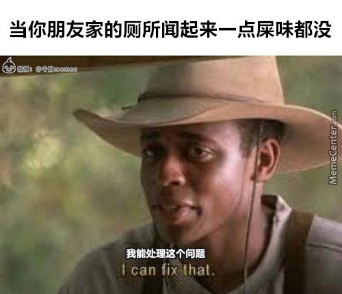 轻松一刻:二月二,给我来套一条龙服务! 轻松一刻:二月二,给我来套一条龙服务!