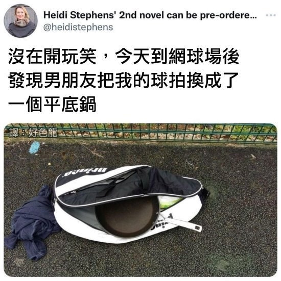 轻松一刻:二月二,给我来套一条龙服务! 轻松一刻:二月二,给我来套一条龙服务!