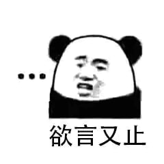 轻松一刻:二月二,给我来套一条龙服务! 轻松一刻:二月二,给我来套一条龙服务!