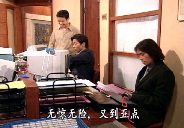 轻松一刻:二月二,给我来套一条龙服务! 轻松一刻:二月二,给我来套一条龙服务!
