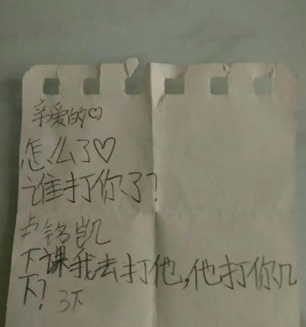 轻松一刻:二月二,给我来套一条龙服务! 轻松一刻:二月二,给我来套一条龙服务!