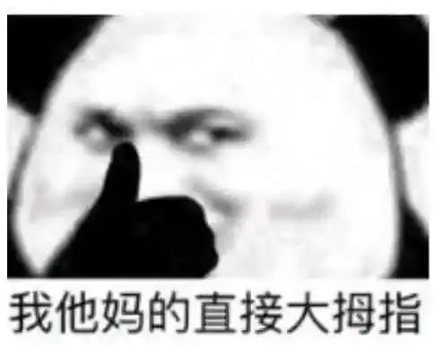 轻松一刻:二月二,给我来套一条龙服务! 轻松一刻:二月二,给我来套一条龙服务!
