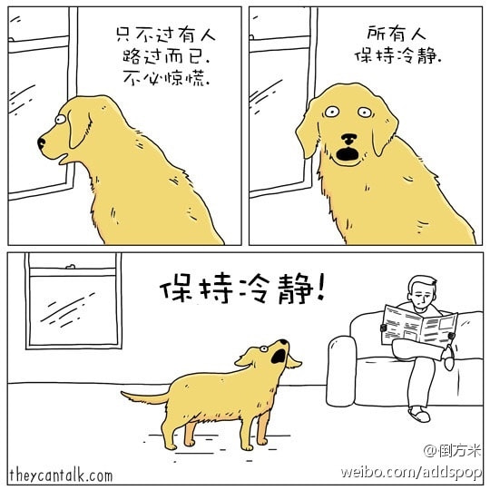 轻松一刻:二月二,给我来套一条龙服务! 轻松一刻:二月二,给我来套一条龙服务!