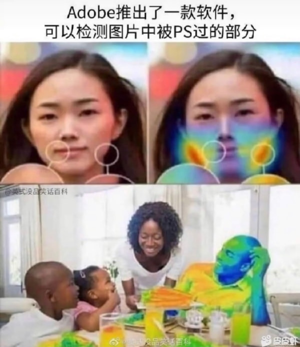 轻松一刻:二月二,给我来套一条龙服务! 轻松一刻:二月二,给我来套一条龙服务!