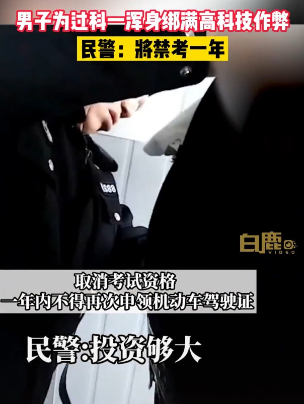 轻松一刻:二月二,给我来套一条龙服务! 轻松一刻:二月二,给我来套一条龙服务!