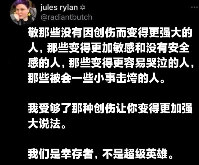 轻松一刻:二月二,给我来套一条龙服务! 轻松一刻:二月二,给我来套一条龙服务!