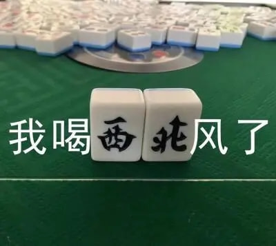 轻松一刻:二月二,给我来套一条龙服务! 轻松一刻:二月二,给我来套一条龙服务!