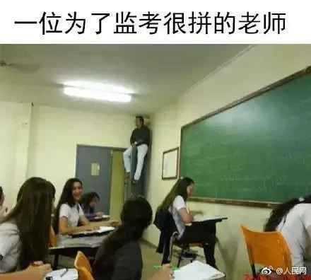 轻松一刻:二月二,给我来套一条龙服务! 轻松一刻:二月二,给我来套一条龙服务!
