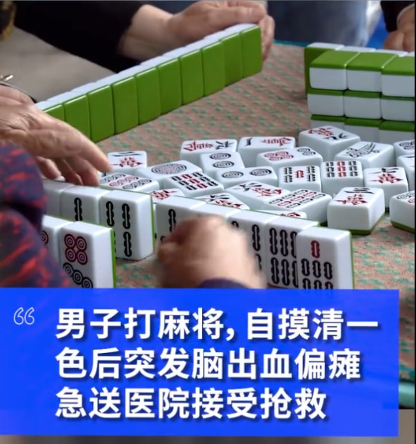 轻松一刻:二月二,给我来套一条龙服务! 轻松一刻:二月二,给我来套一条龙服务!