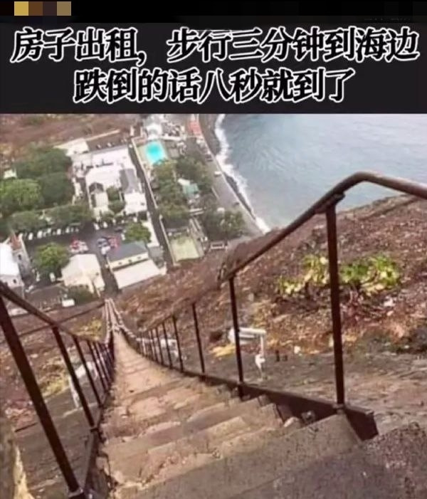 轻松一刻:二月二,给我来套一条龙服务! 轻松一刻:二月二,给我来套一条龙服务!