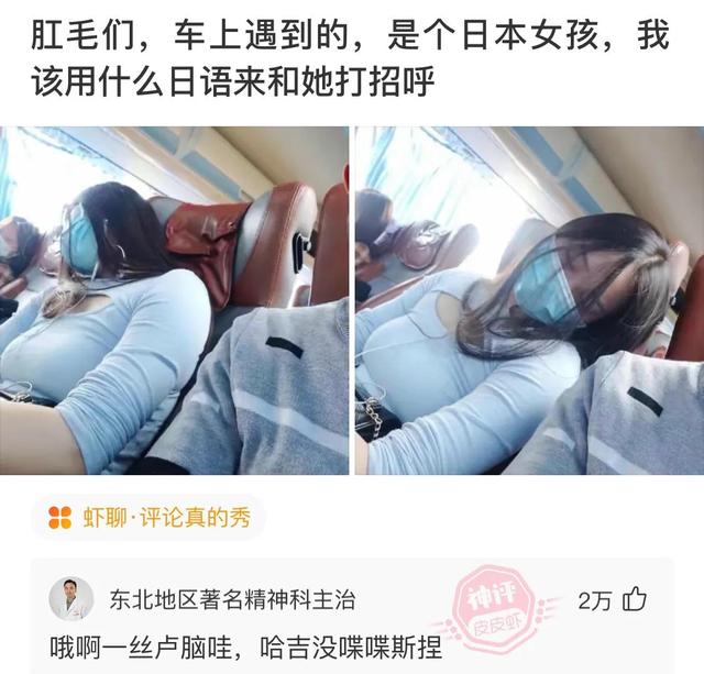 轻松一下,谨防抑郁 轻松一下,谨防抑郁