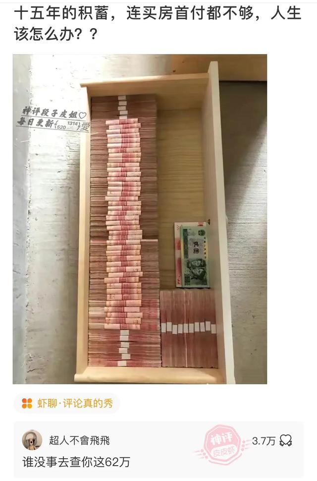 轻松一下,谨防抑郁 轻松一下,谨防抑郁