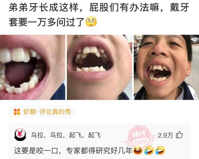 轻松一下,谨防抑郁 轻松一下,谨防抑郁
