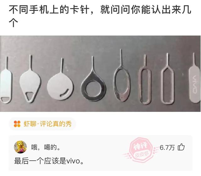 轻松一下,谨防抑郁 轻松一下,谨防抑郁