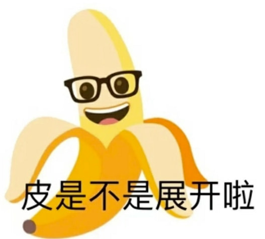 轻松一刻:弱智吧真是人才辈出啊…… 轻松一刻:弱智吧真是人才辈出啊……